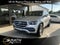 2020 Mercedes-Benz GLE GLE 350