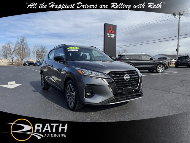 2024 Nissan Kicks SR