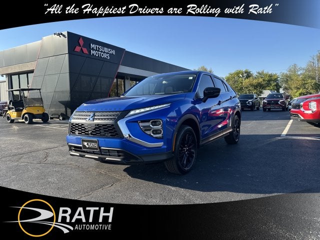 2026 Mitsubishi Eclipse Cross