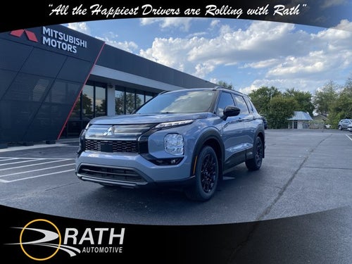 2026 Mitsubishi Outlander Trail Edition