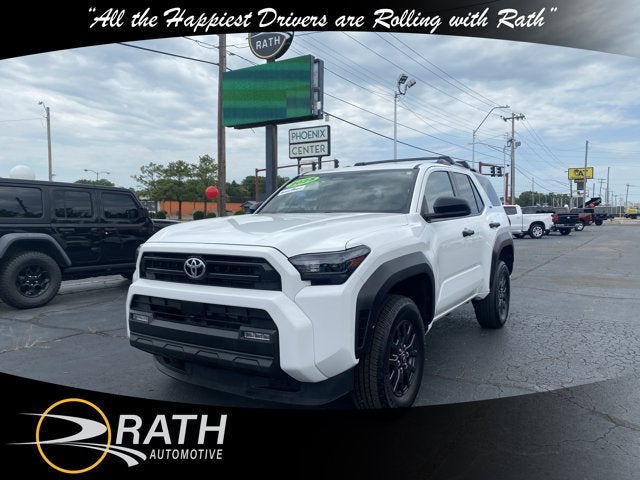 2025 Toyota 4Runner